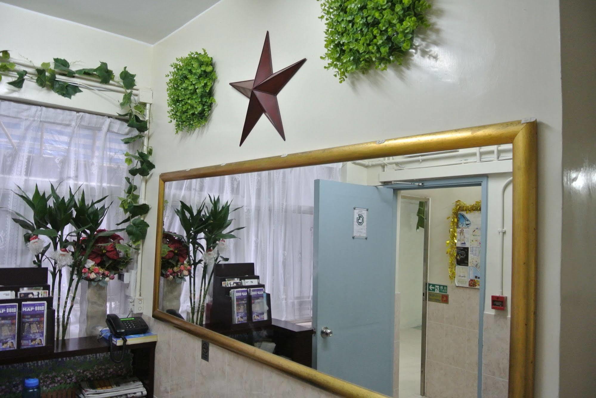 Fortunate Guest House Hongkong Exteriör bild