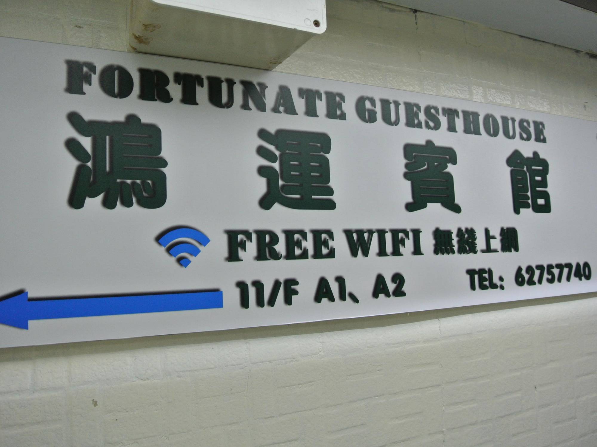 Fortunate Guest House Hongkong Exteriör bild